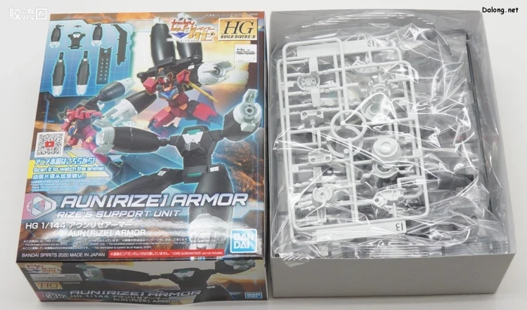 钢普拉Build 综合 HGBD:R武器配件 035 奥恩[利兹]装甲 - 图片